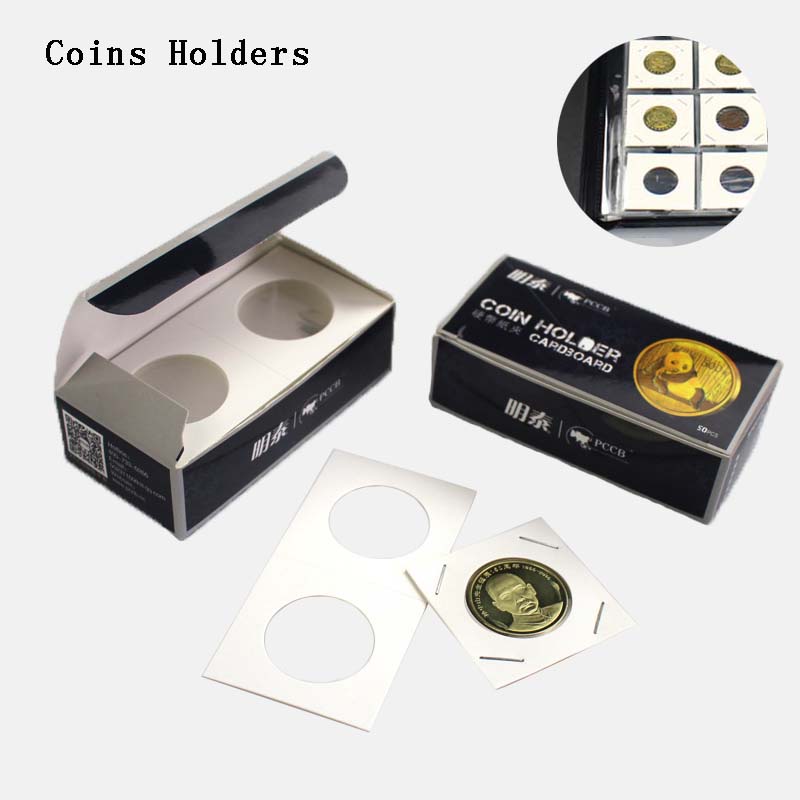 New 50PCS Square Cardboard Coin Holders Coin Supplies Coin Album Collection Lighthouse Stamp Coin Holders Cover Case Storage New 50PCS Square Cardboard Coin Holders Coin Supplies Coin Album Collection Lighthouse Stamp Coin Holders Cover Case Storage