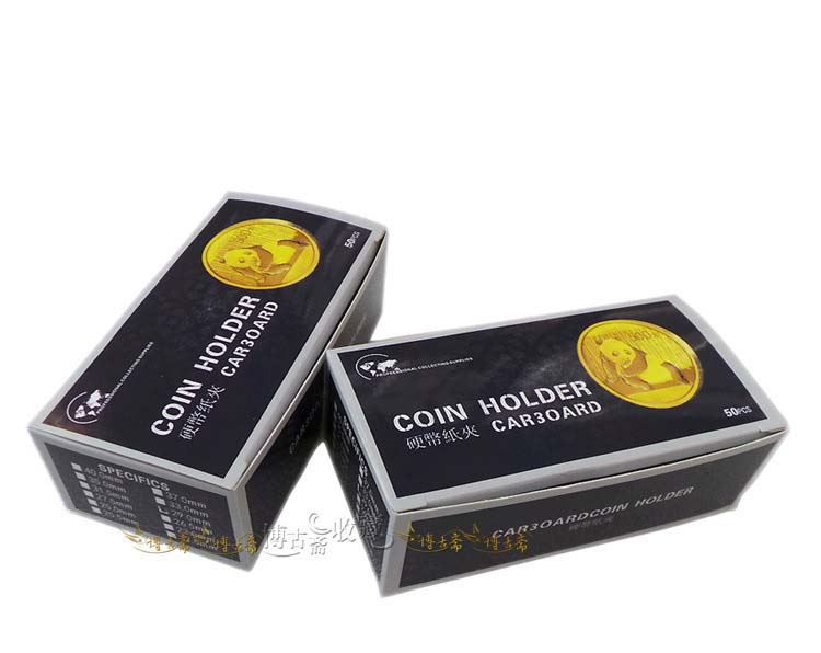 New 50PCS Square Cardboard Coin Holders Coin Supplies Coin Album Collection Lighthouse Stamp Coin Holders Cover Case Storage New 50PCS Square Cardboard Coin Holders Coin Supplies Coin Album Collection Lighthouse Stamp Coin Holders Cover Case Storage