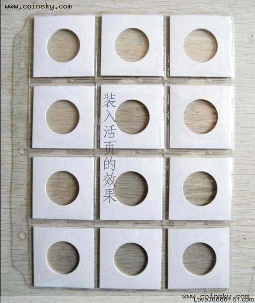 New 50PCS Square Cardboard Coin Holders Coin Supplies Coin Album Collection Lighthouse Stamp Coin Holders Cover Case Storage New 50PCS Square Cardboard Coin Holders Coin Supplies Coin Album Collection Lighthouse Stamp Coin Holders Cover Case Storage